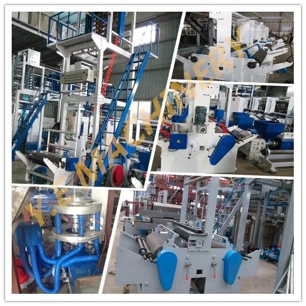 Automatic Plastic PE Zipper Bag Film Blowing Machine (ZIP Series)