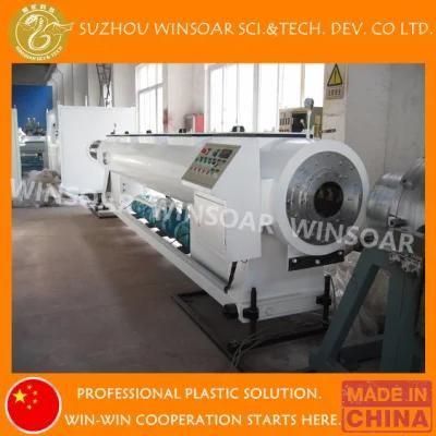 PVC Tube Extrusion Line