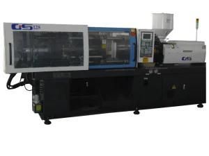 Injection Molding Machines for Sale GS128V