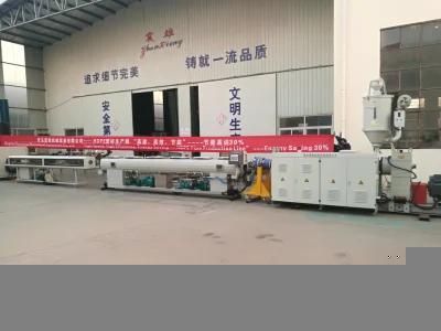 Plastic HDPE Pipe Extruder Machine