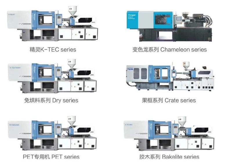 320ton Hydraulic Plastic Injection Molding Machine with Servo System