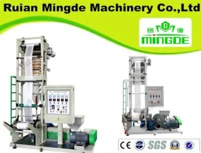 Plastic Blown Film Extruder Machinery