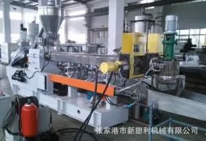 Plastic Recycling Pelletizing Line, PVC Hot Cutting Granulating Machine