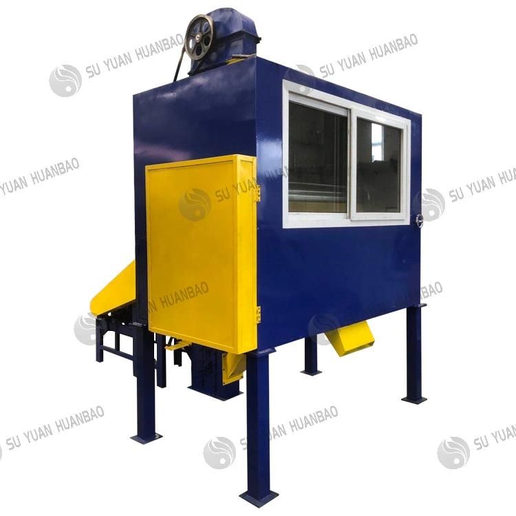 Metal and Resin Powder Separating Machine