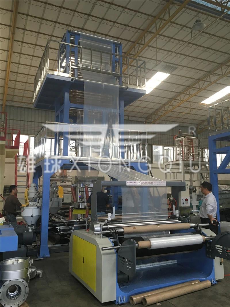 Xiongqiu High Speed ABA 3 2 Layer Mini HDPE LDPE PE Blown Film Extruder Agriculture Polyethylene Plastic Film Blowing Machine
