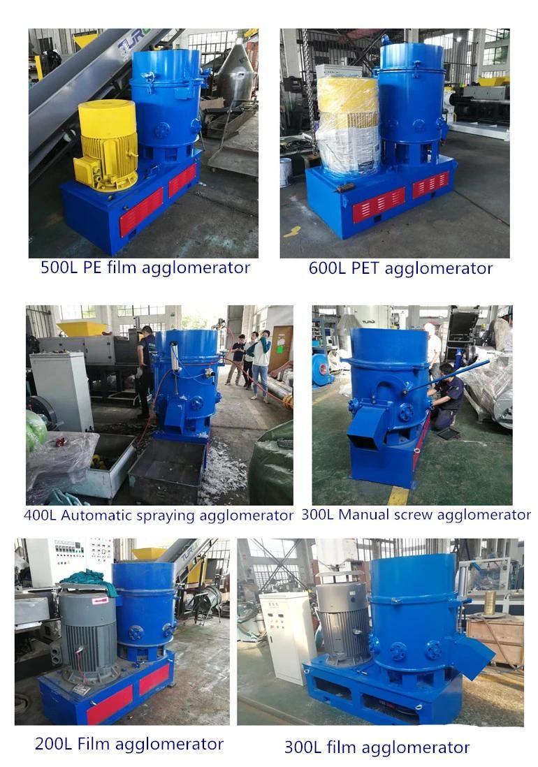 Agglomerator Mainly Used for The Production of PE, PP and Other Plastic Film Category