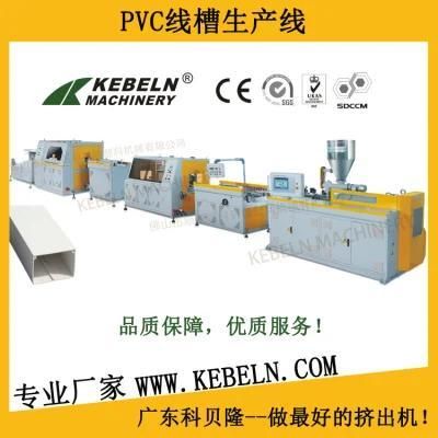 PVC Wire Duct Machine