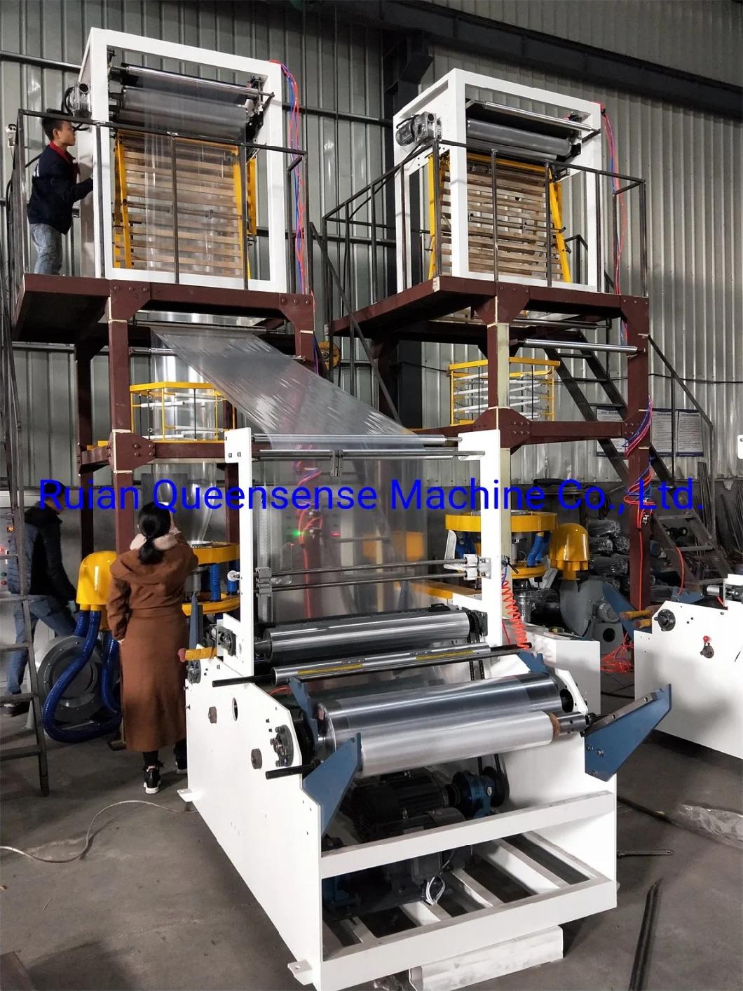 LDPE HDPE Blown Film Extrusion Machines with Ce Certificate for T-Shirt Printing Bag