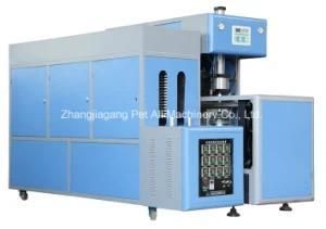 Wide Mouth Bottle Blowing Molding Machine for Manufacturing Plastic Bottle
