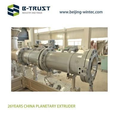 Ht Planetary Roller Extruder