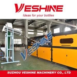 Full Automatic Oil Bottle Blowing Machine