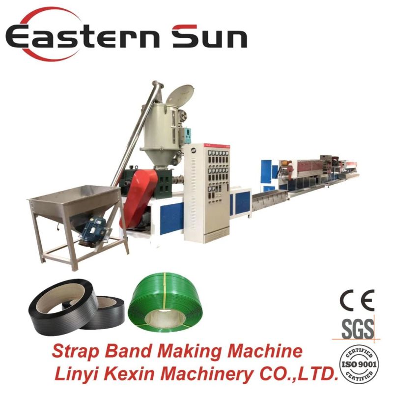 High Quality PP Plastic Strap Band Making Machine