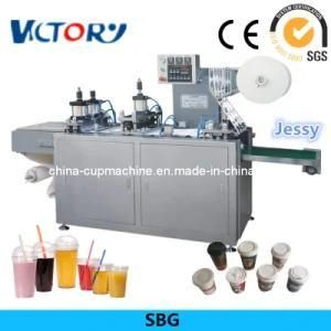 Disposable Paper Cup Lid Thermoforming Machine