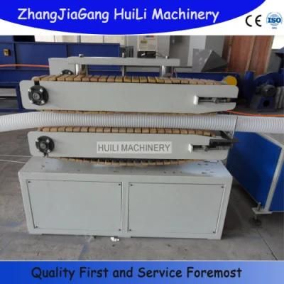 Extrusion Blow Moulding Machines Sink Drainage Siphon Pipe Extrusion Line PP Corrugates ...