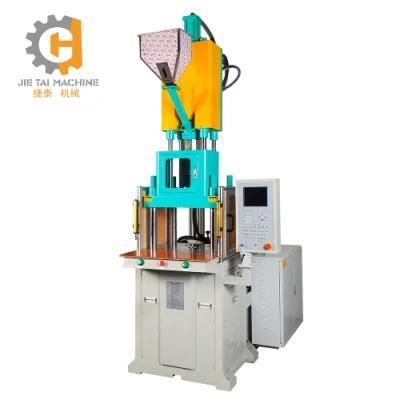 Automatic 55ton Vertical Plastic Injection Moulding Machine