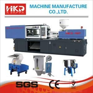 Plastic Injection Molding Machine