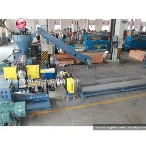 Double Stage PP Recycling System/PP Recycling Machine