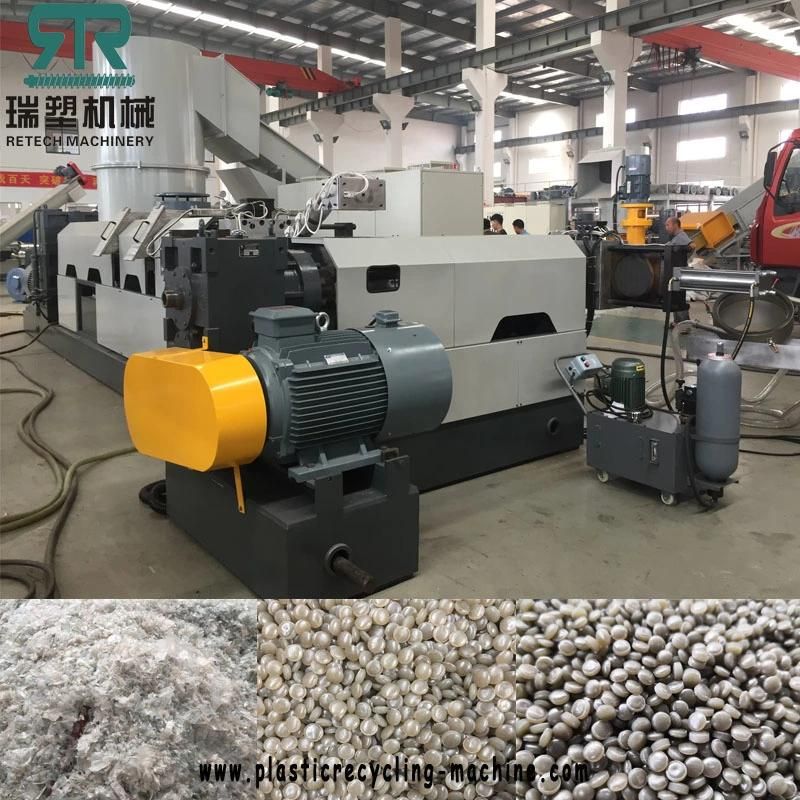 Plastic Recycling Machinery PE PP PVC Pet Pelletizer Line