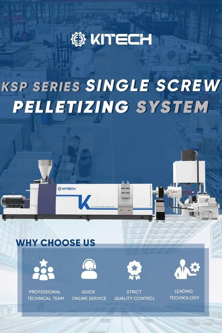 Single Screw PP LDPE HDPE Flakes Granulating Plastic Pelletizing Machine