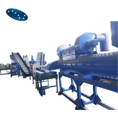 Plastic Recycling Machine/PP PE Film Washing Line