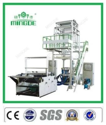 Double-Layer Co-Extrusion Film Blowing Machine with Premium Quality
