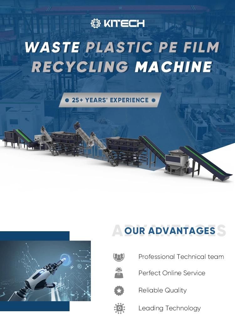 1000kg PE Scraps Washing PP Hard Cleaning PP Drums PP Bottles Washing Plastic Recycling Machines