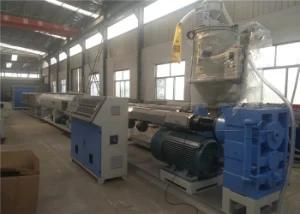 PP PE Plastic Water Supply Pipe Extrusion Line