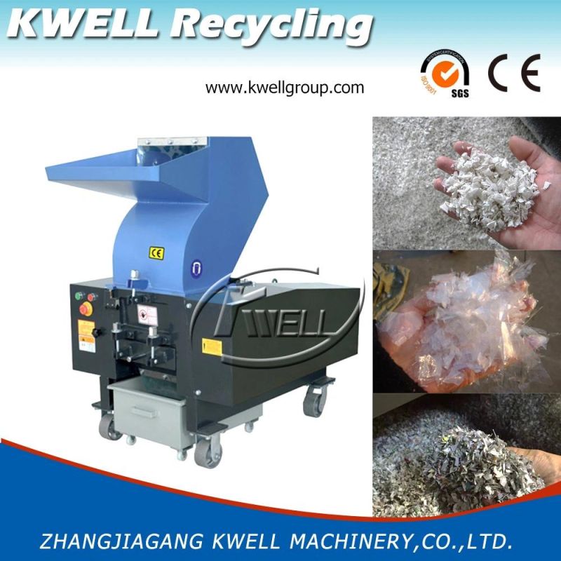 Best Plastic Granulator/Crushing Machine/Crusher Machine