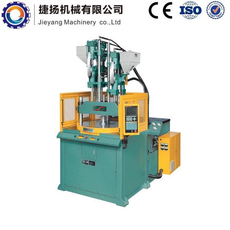 45tons Automatic 2 Color Sport Shoe Sole Vertical Injection Molding Machinery