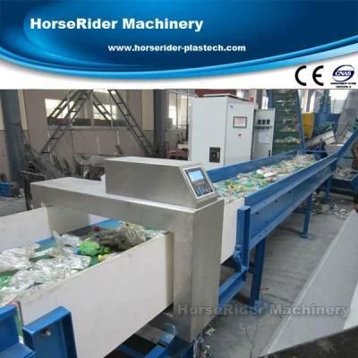 High Capacity Pet Plastic Recycling Washing Machine