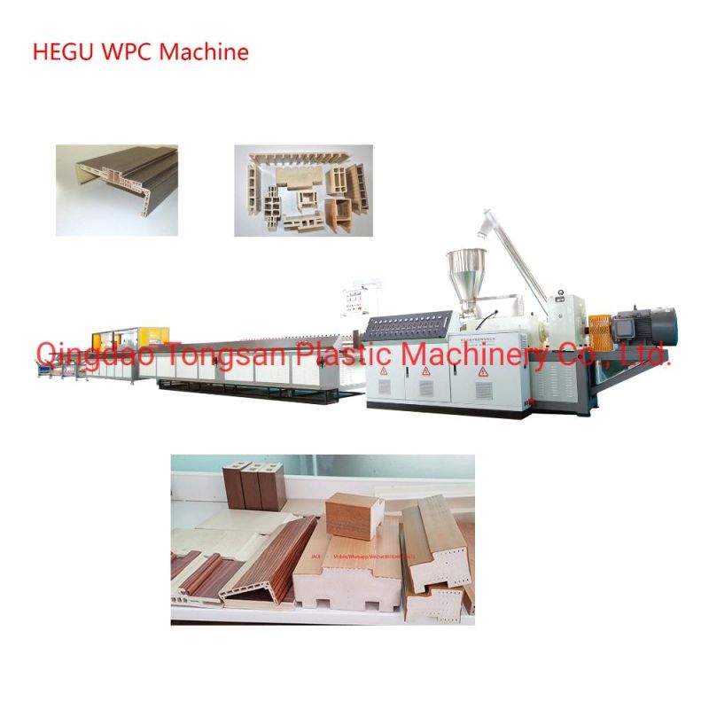 WPC PVC Door Panel Production Machine