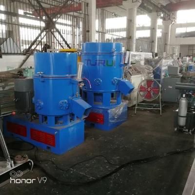 China Made Agglomerator/Plastic Pelletizing Machine with Low Noise