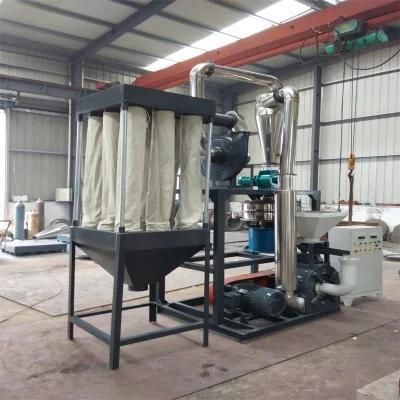 PVC Scrap Plastic Pulverizer Machine High Speed Grinding Machine