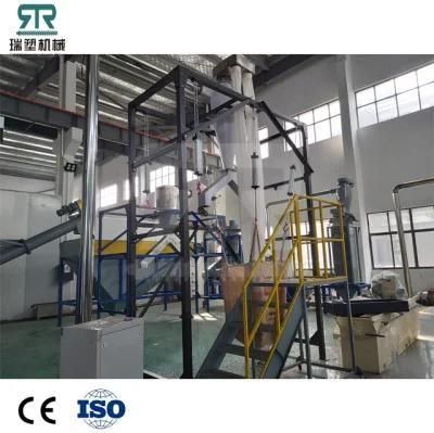 CE Standard Pet Flakes Bottle Hot Washing Recycling Drying Machine