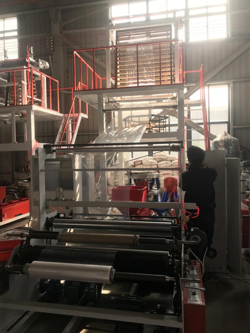 High Speed Film Blowing Machine for T-Shirt Bags