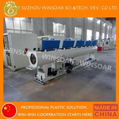 Plastic Machine LDPE HDPE PE Tube Extruder for Water Irrigation Gas Supply