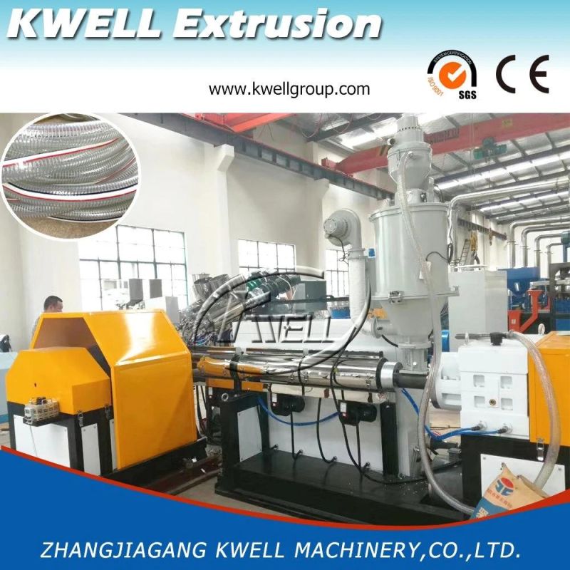 PVC Steel Wire Reinforced Pipe Hose Extruder Making Machine Manufacturers