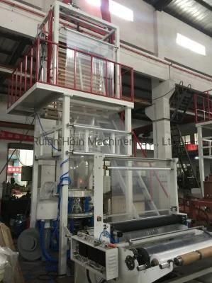 Wide Film Agricultural Mulch Film Blowing Machine