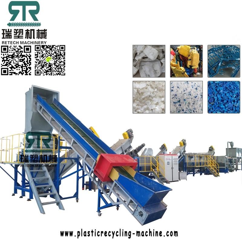 ABS PVC PS PP HDPE Plastic Flakes Separating Machine Bottle Drum Container Crushing Separation Line