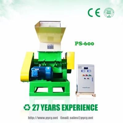 PS-600 Plastic Bottle Crusher Crushing Machine