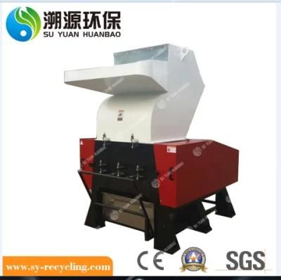 High Efficiency Plastics Litters Recycling and Crushing Machine