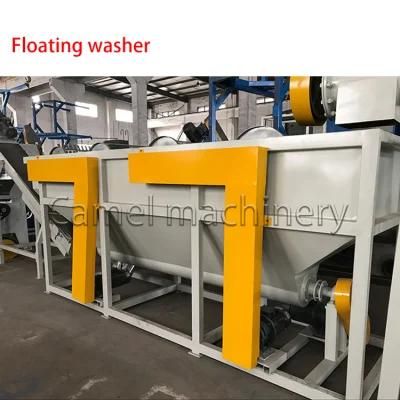 PE/PP/LDPE/HDPE Washing Recycling Machine Plastic Recycle Machine