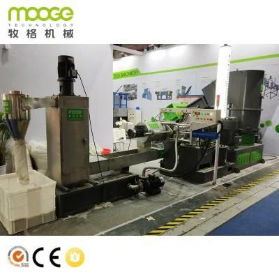 PE plastic granule making machine granulator