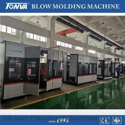 Extrusion Blow Molding Machine and Molds for Plastic Toy Lego Toy Bricks Toy Building ...