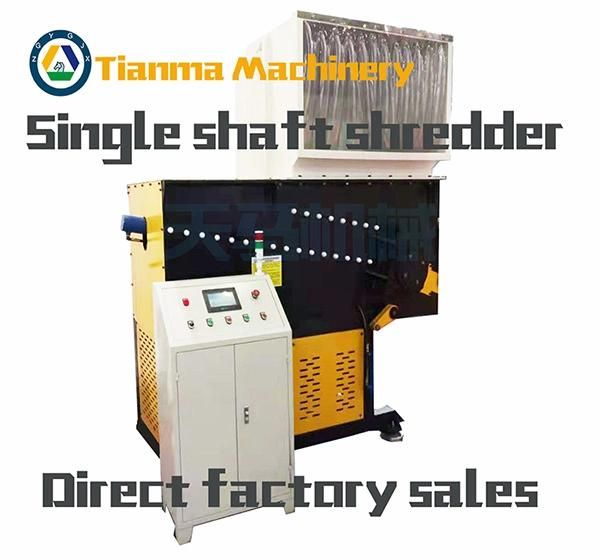 Plastic Pallet Single Shaft Shredder