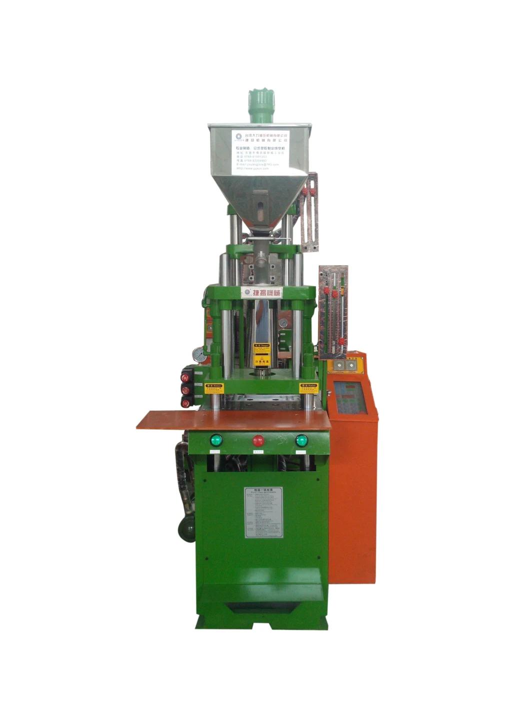 High Speed Servo System Power Socket Mine Making Injection Molding Machine