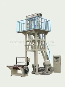 SJ75-1600 Single Layer Film Blowing Machine