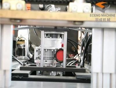 Ycq-5L-2 Bottle Blow Moulding Machine with Strong&#160; Penetrability