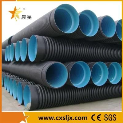 HDPE Double-Wall Corrugated Pipe Manufacturing Machine Plastic Pipe Production Line