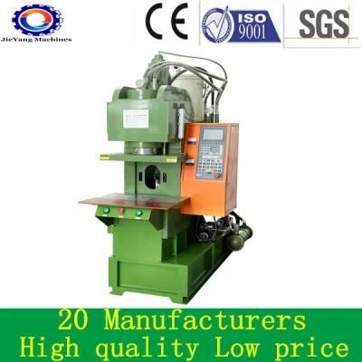 Plastic C Type Injection Machine Made Plug Factory Price